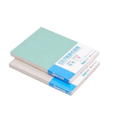 Guter Preis 9.5mm Thickness Pure Natural Gypsum Plaster Board with Modern Design for Indoor Wall Partition Online